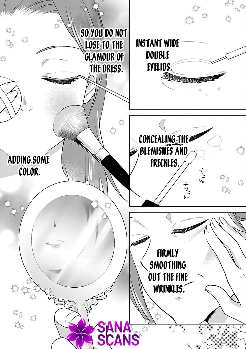 A Single, Unemployed Woman’s Otherworld Struggle Chapter 5 Page 5